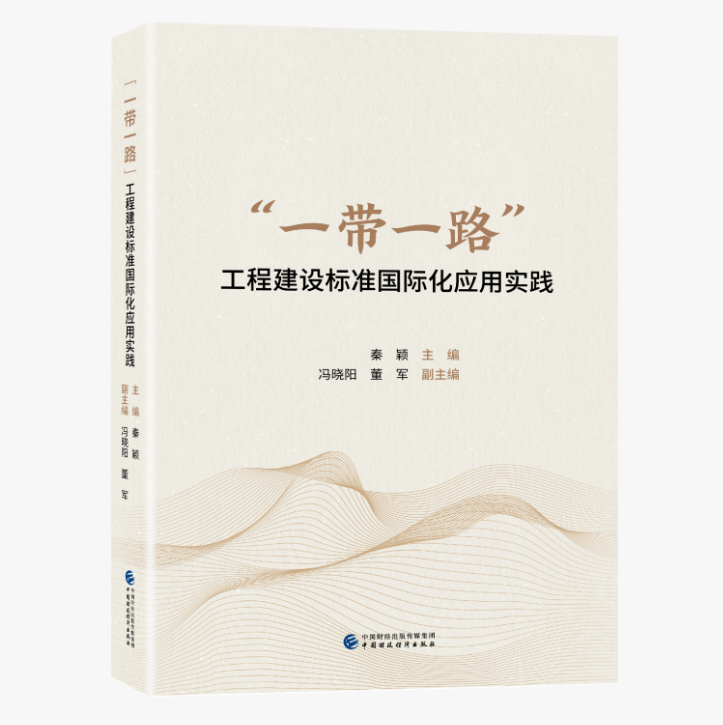图书